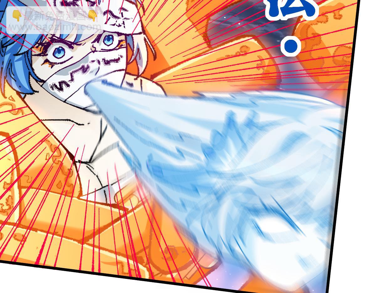 🍱圣墟 第231话 二次天地异变？！ 第21页