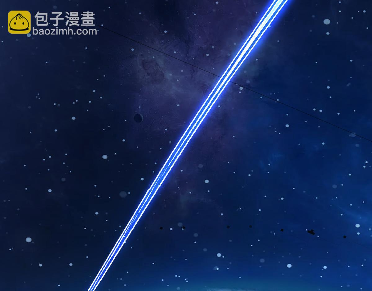 🍱圣墟 第231话 二次天地异变？！ 第28页