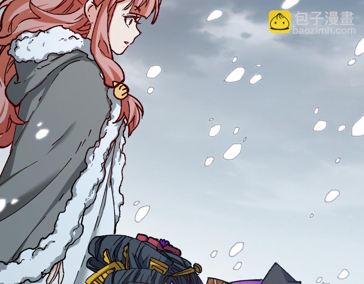 🍱圣墟 第237话 大雷音寺古刹！！？ 第38页
