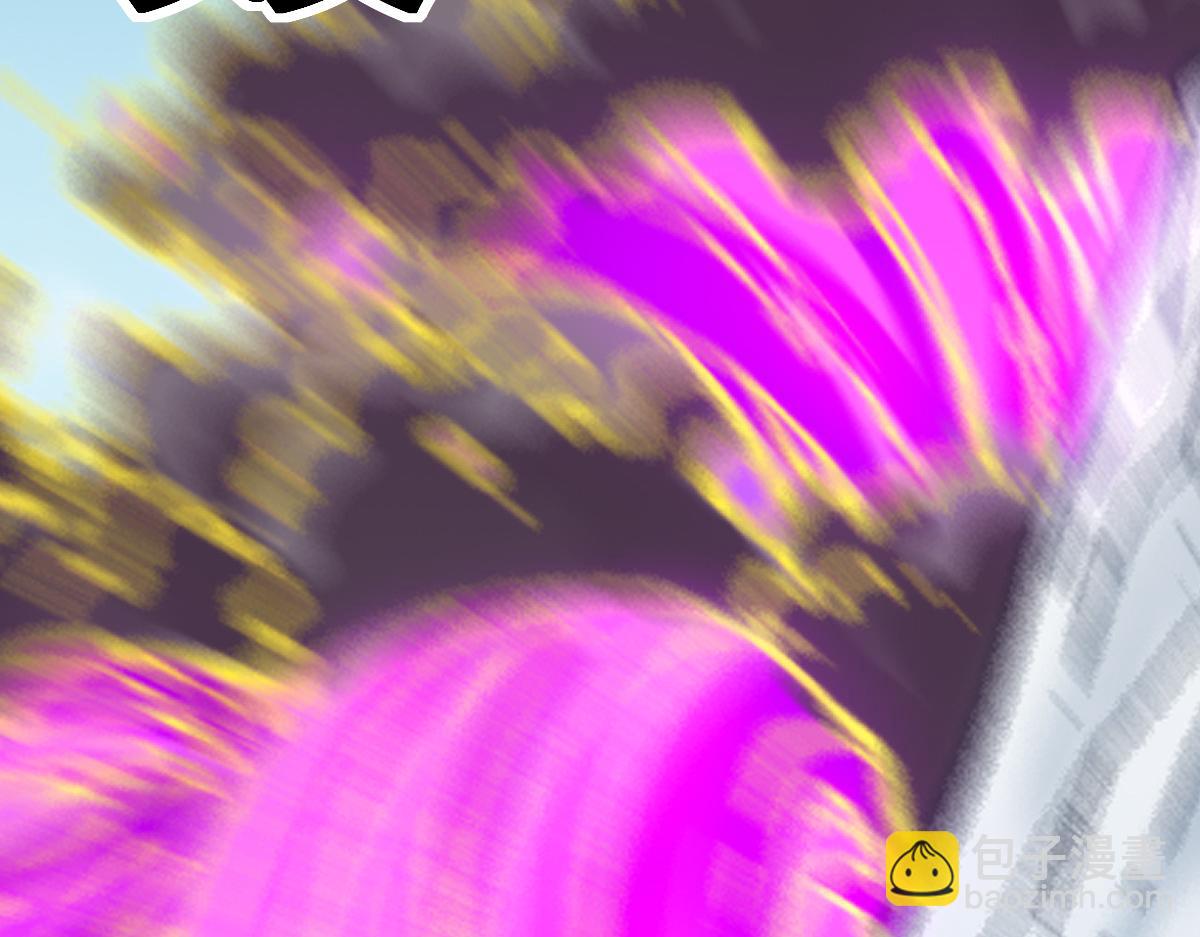 🍱圣墟 第239话 知识改变命运！ 第42页