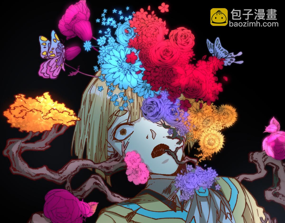 🍱圣墟 第241话 套娃！！ 第34页