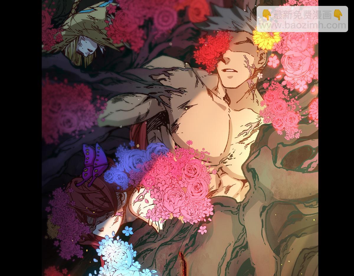 🍱圣墟 第241话 套娃！！ 第36页