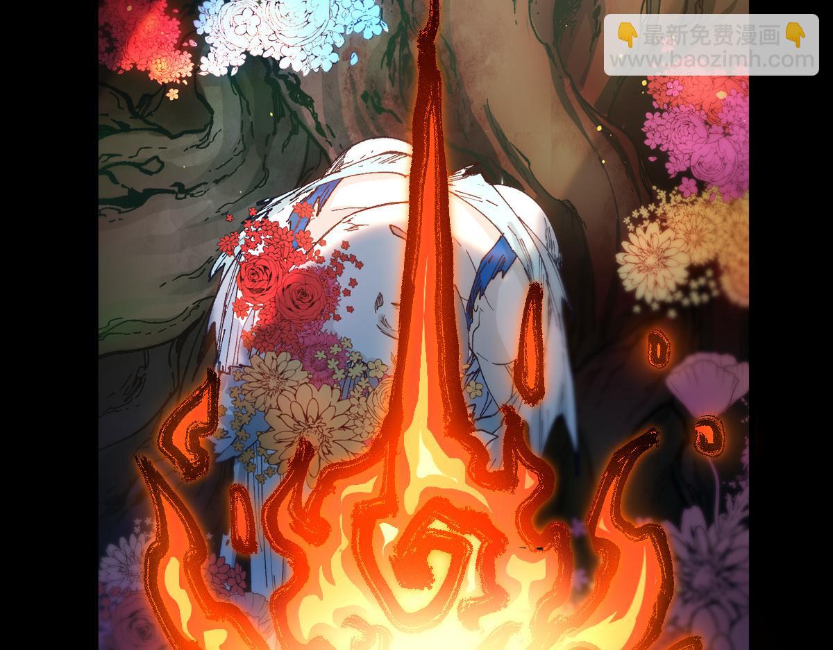 🍱圣墟 第241话 套娃！！ 第37页