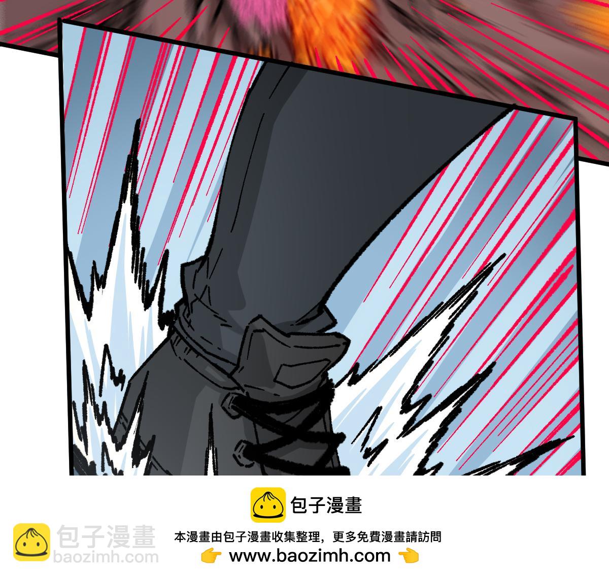 🍱圣墟 第241话 套娃！！ 第50页