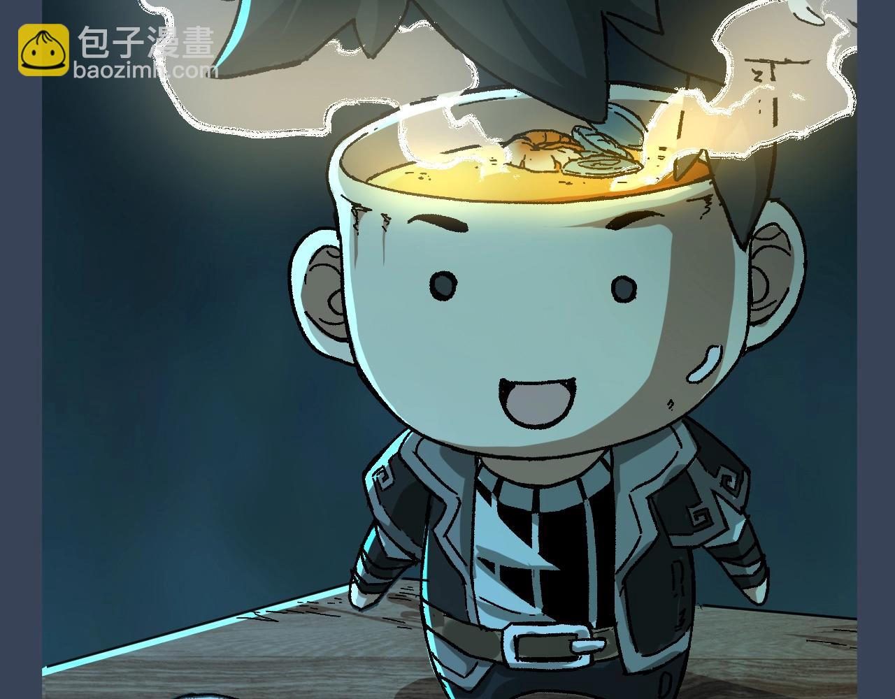 🍱圣墟 第16期 整活企划：海神虎爱用物大公开！ 第3页
