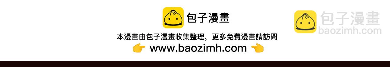 🍱圣墟 第21期 搞点事：爱吃小零食的女孩一枚啊 第10页
