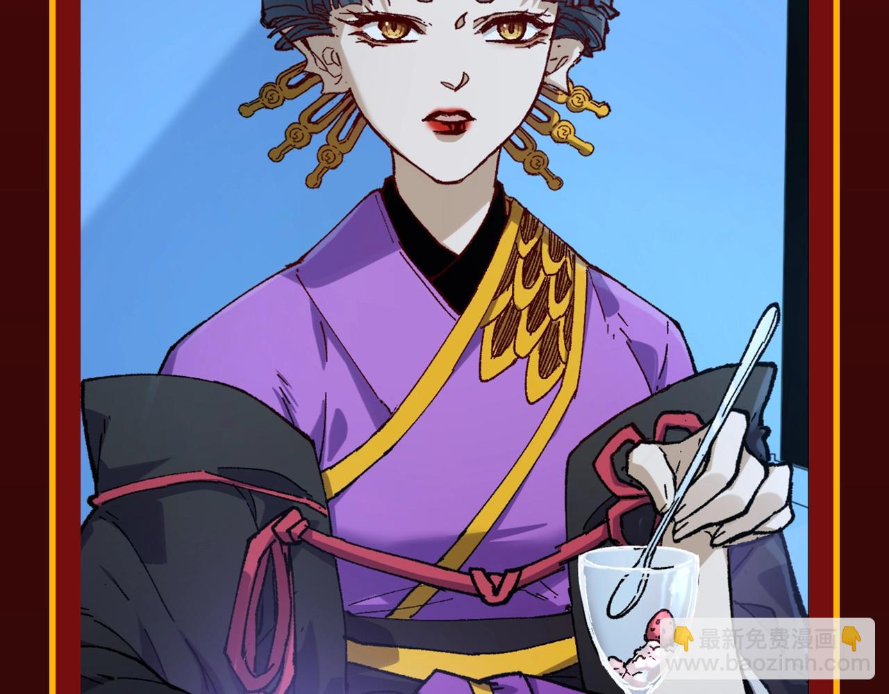 🍱圣墟 第21期 搞点事：爱吃小零食的女孩一枚啊 第6页