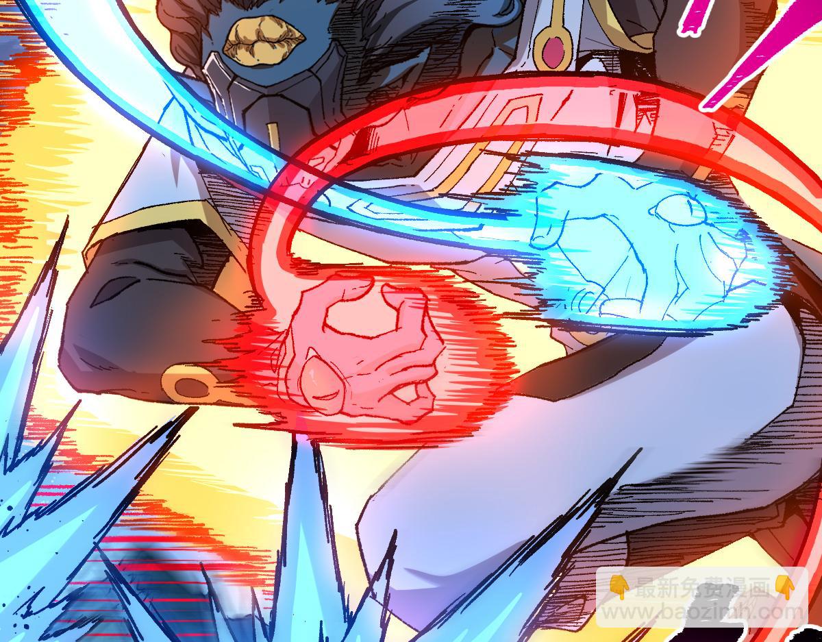 🍱圣墟 第255话 大杀特杀！ 第44页