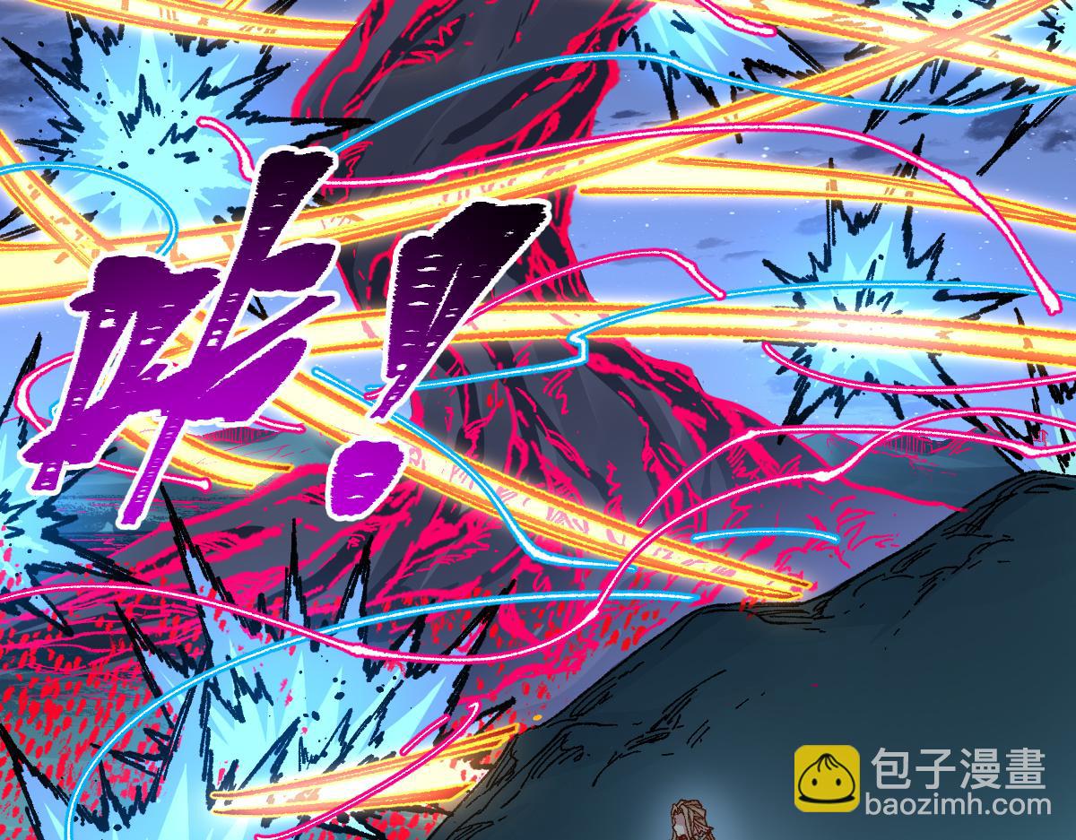 🍱圣墟 第255话 大杀特杀！ 第46页