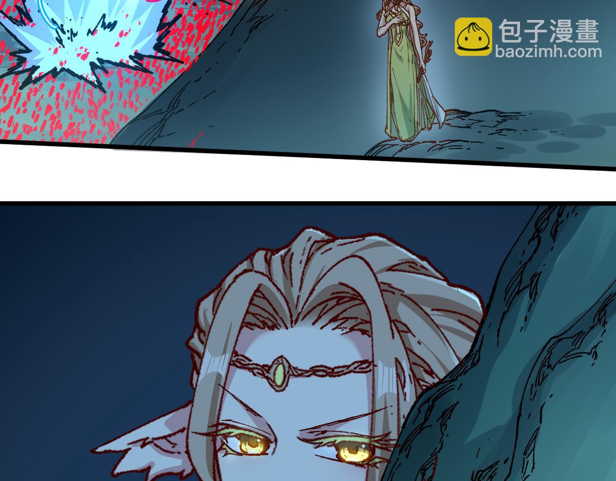 🍱圣墟 第255话 大杀特杀！ 第47页