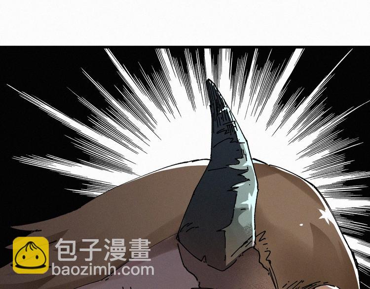 🍱圣墟 第28话 胖子变异？！ 第11页
