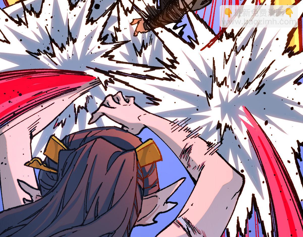 🍱圣墟 第257话 猿王出击？ 第16页