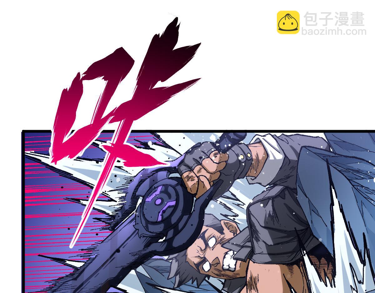 🍱圣墟 第257话 猿王出击？ 第19页