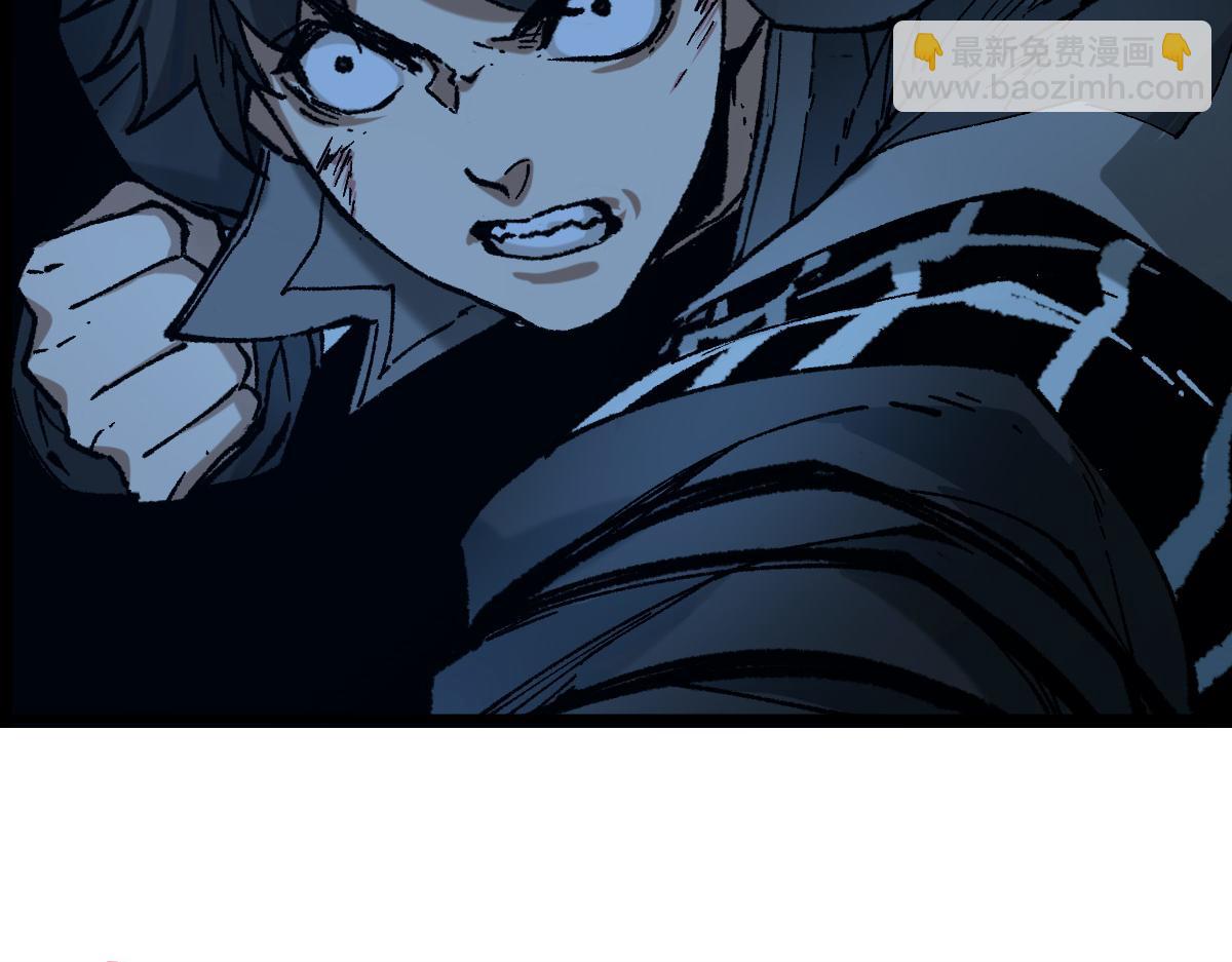 🍱圣墟 第257话 猿王出击？ 第9页
