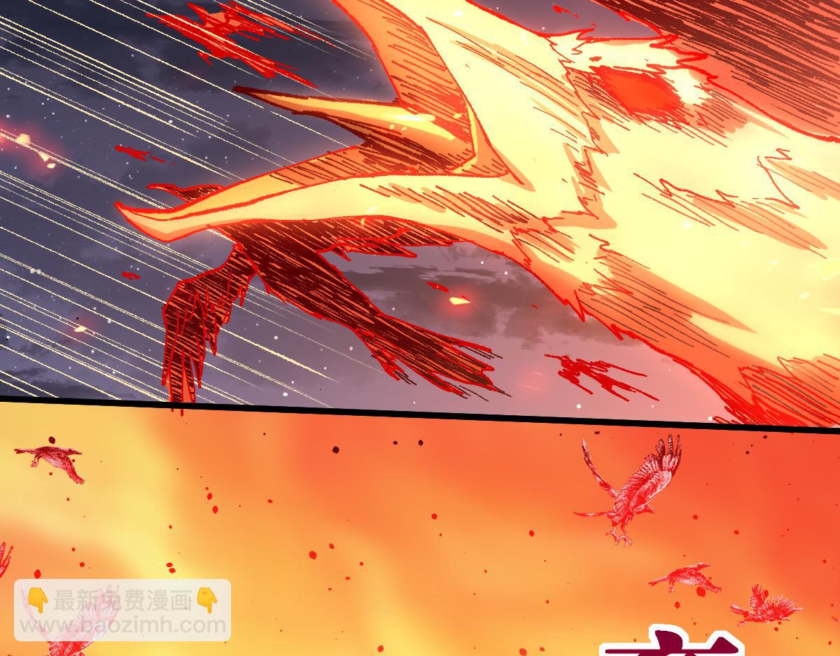 🍱圣墟 第263话 变身？！ 第14页