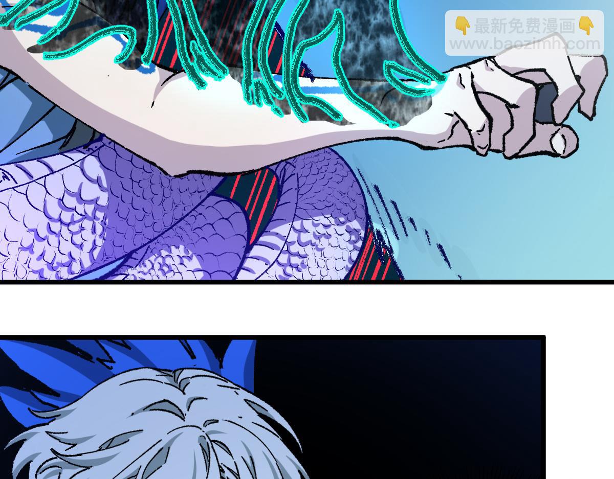 🍱圣墟 第263话 变身？！ 第21页
