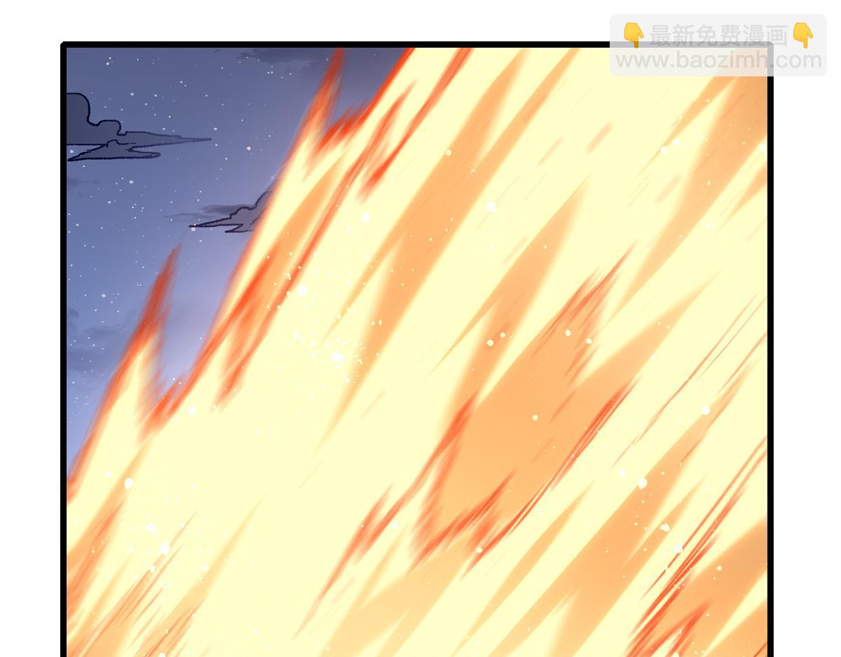 🍱圣墟 第263话 变身？！ 第5页