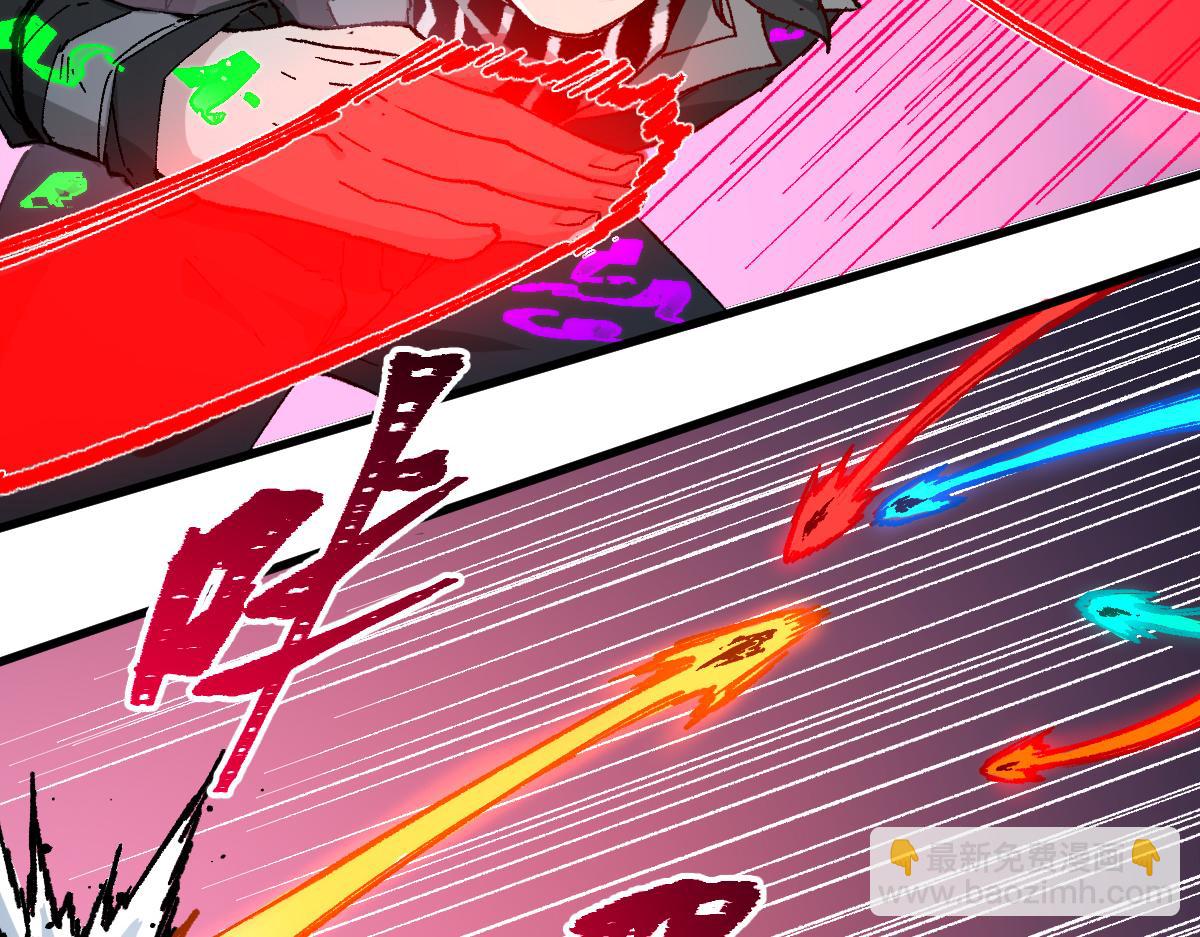 🍱圣墟 第265话 二营长！开炮！ 第19页
