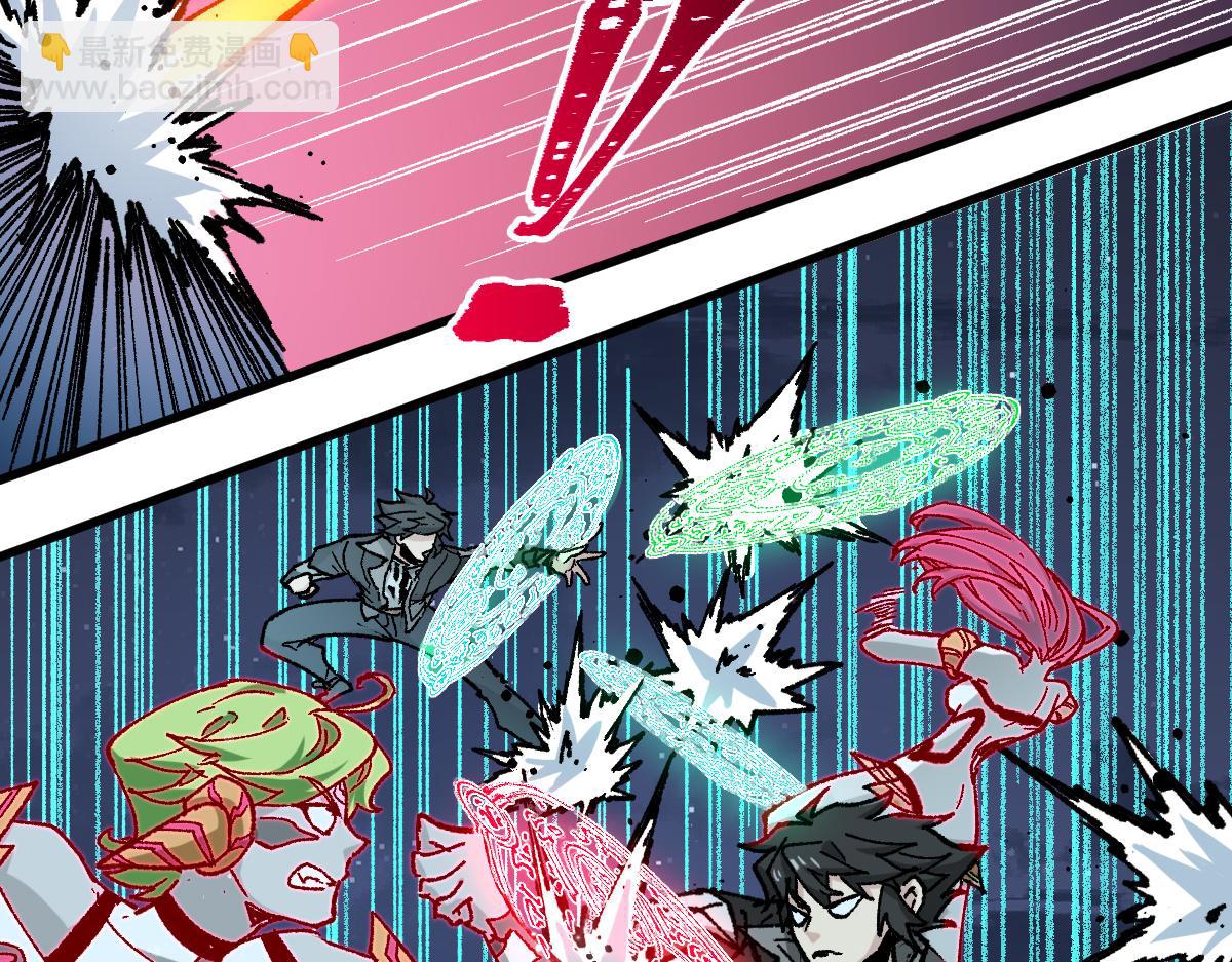 🍱圣墟 第265话 二营长！开炮！ 第20页