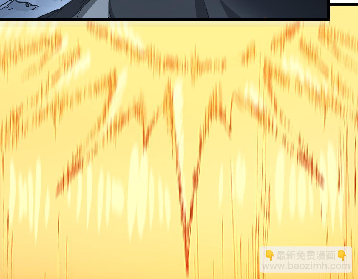 🍱圣墟 第265话 二营长！开炮！ 第38页