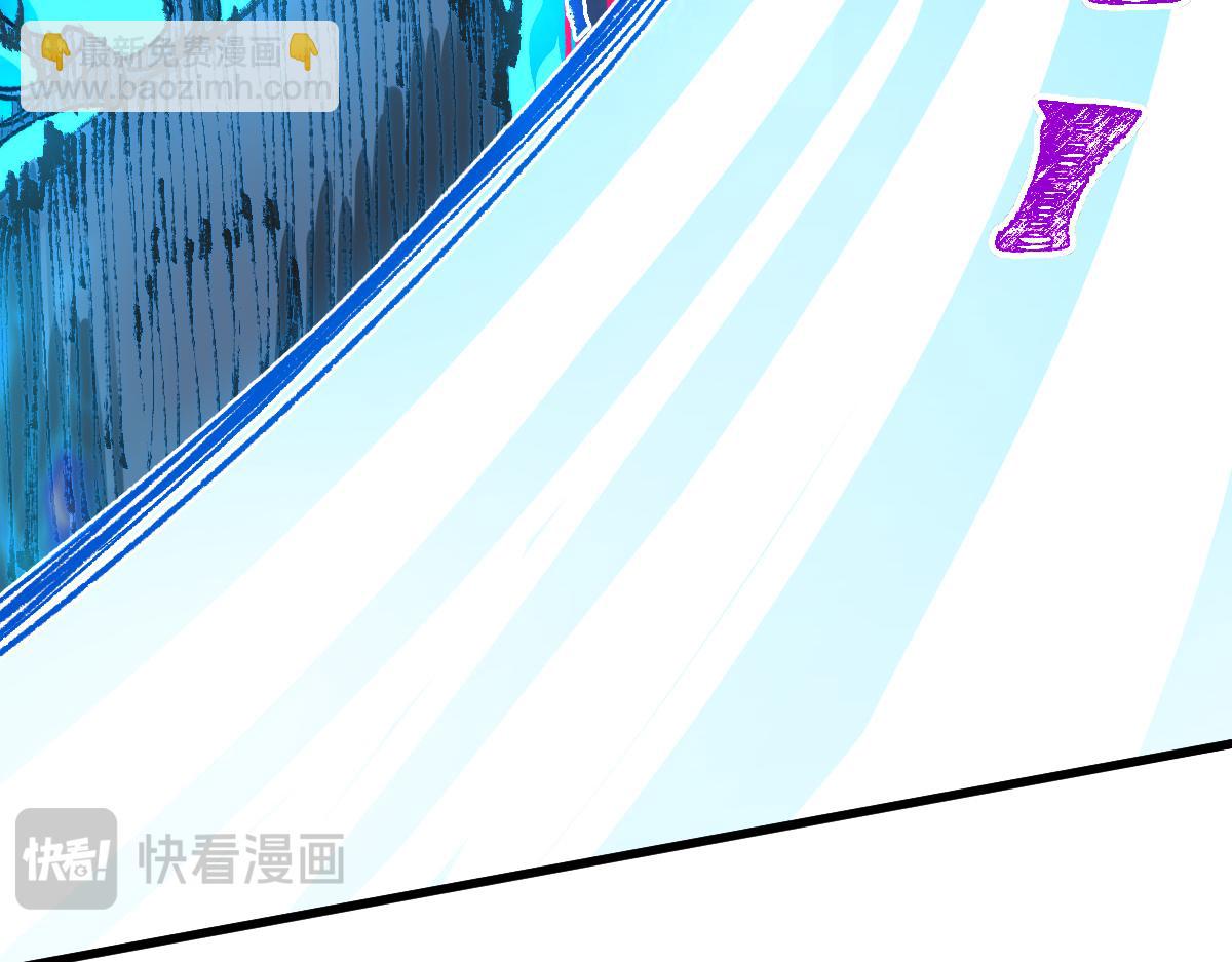 🍱圣墟 第267话 空投 第24页