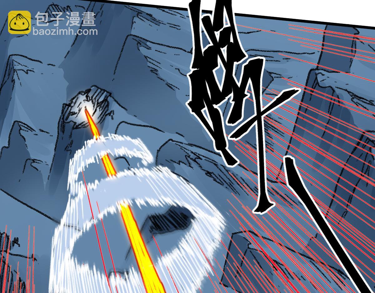 🍱圣墟 第270话 箭指元首，例无虚发！ 第17页