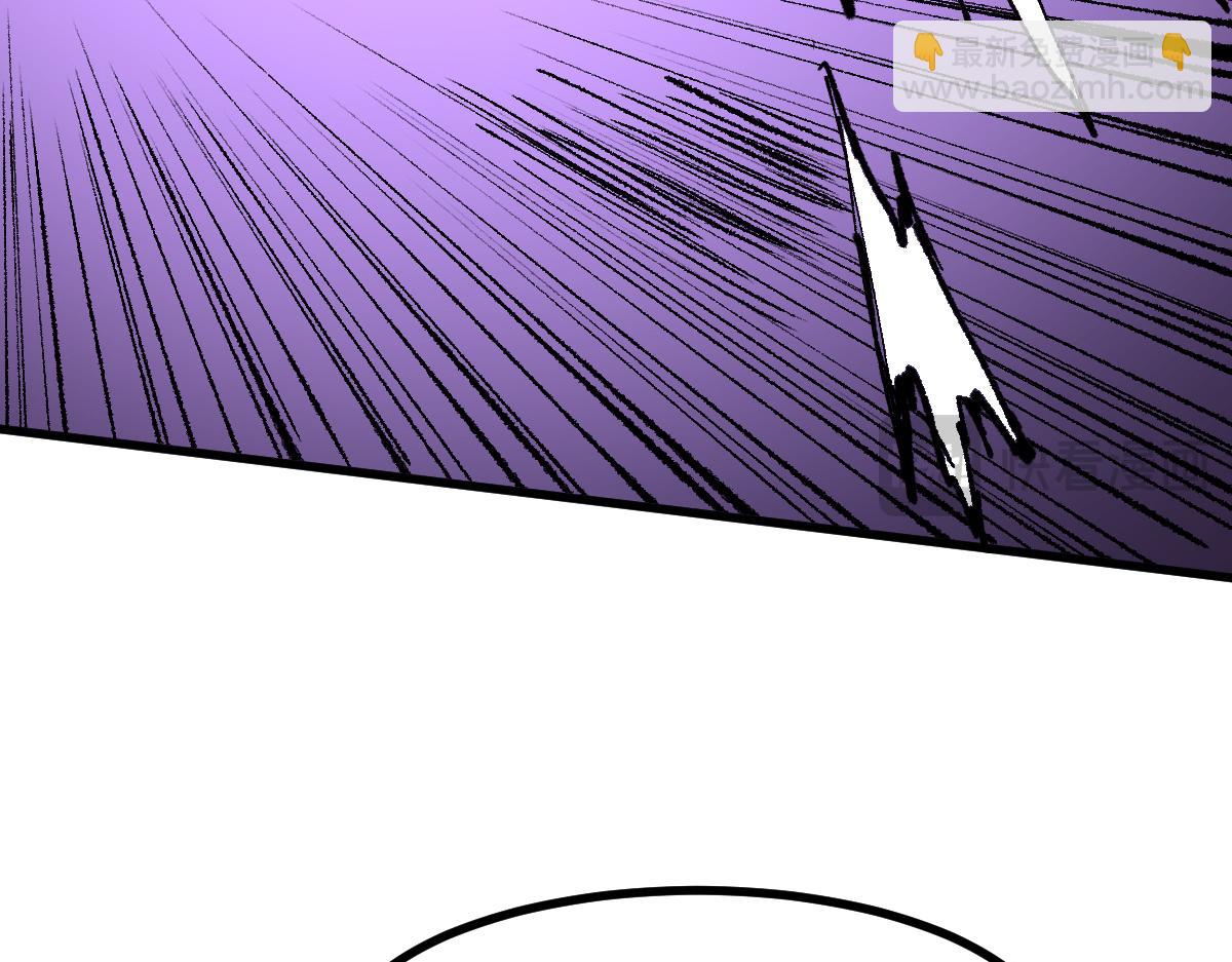 🍱圣墟 第270话 箭指元首，例无虚发！ 第46页