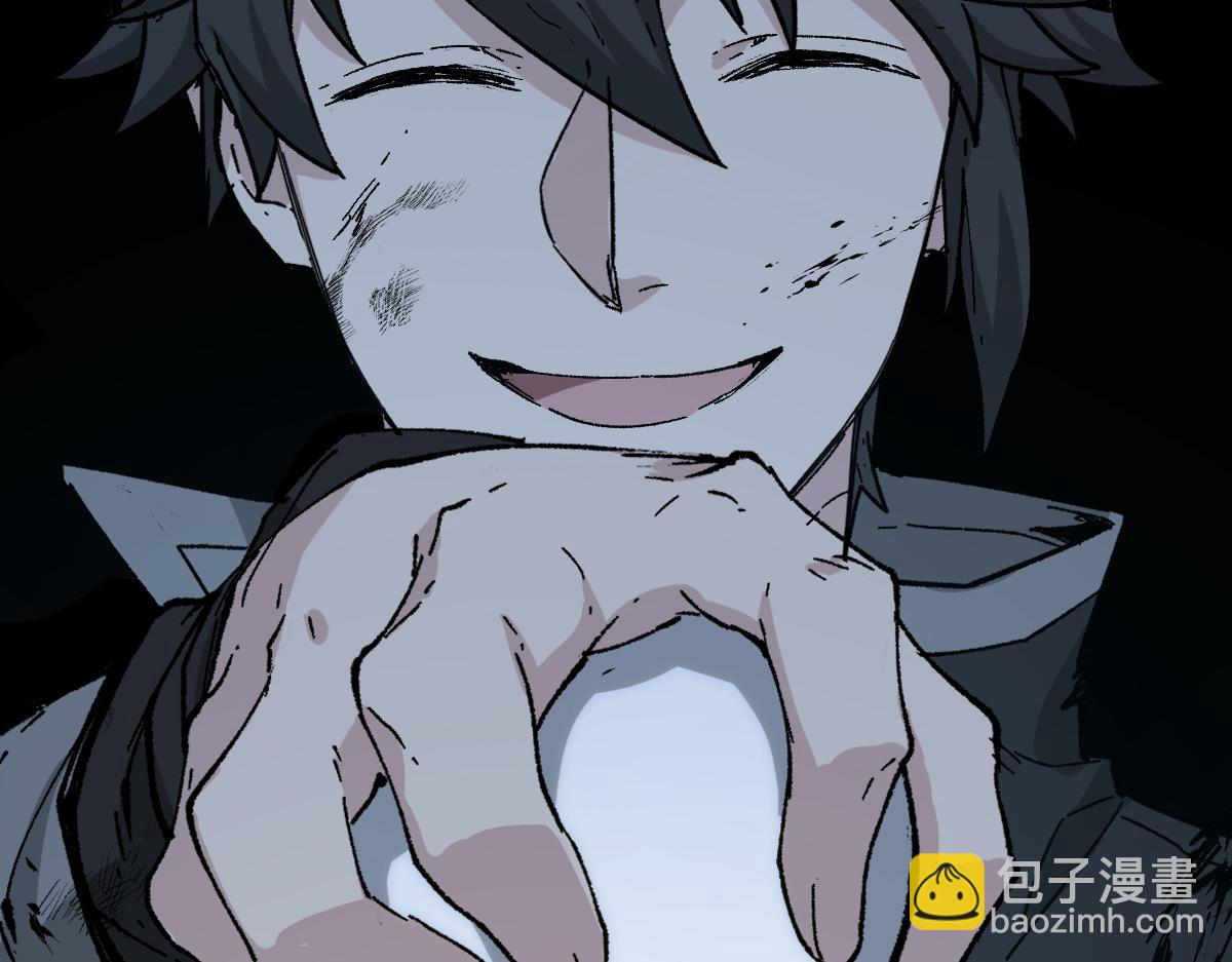 🍱圣墟 第272话 开炼！ 第27页
