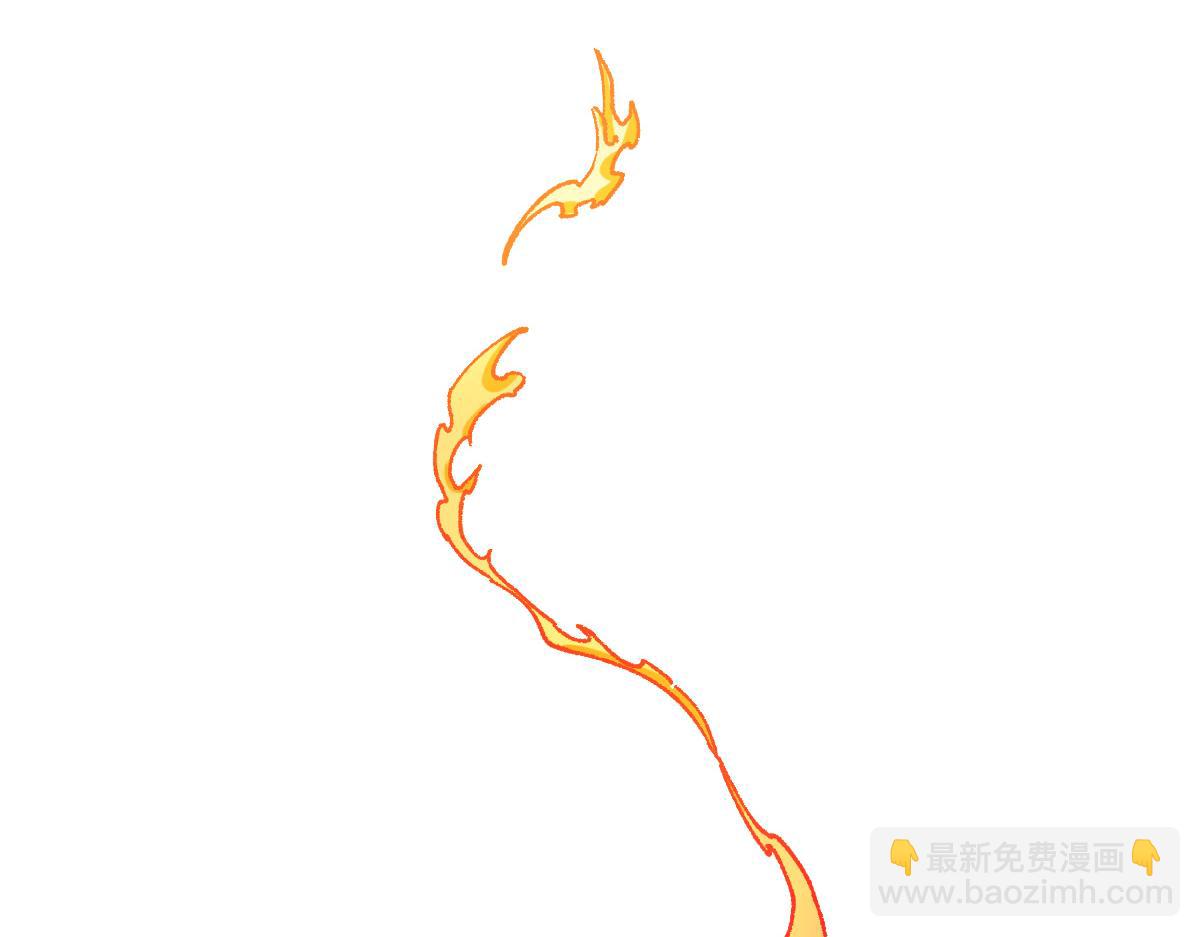 🍱圣墟 第272话 开炼！ 第35页