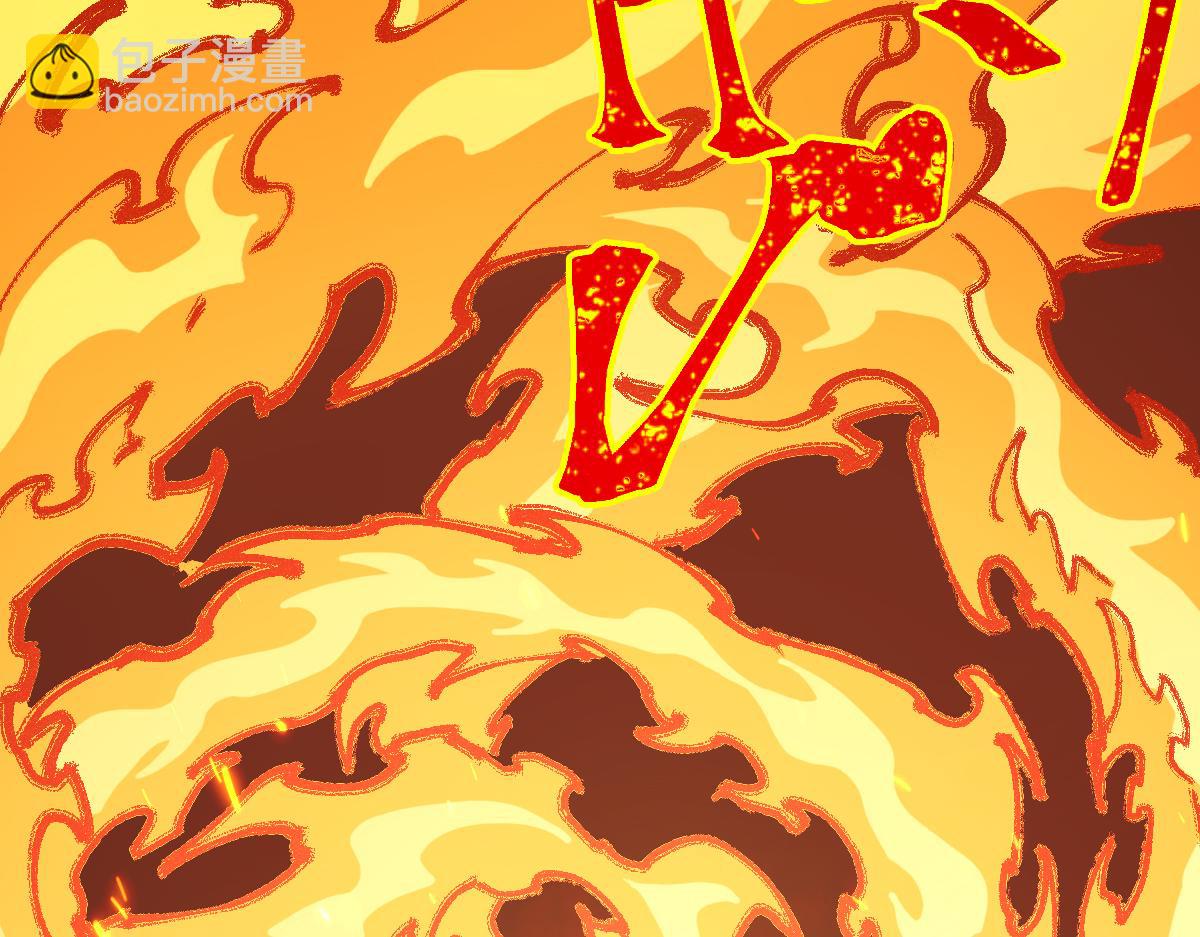 🍱圣墟 第272话 开炼！ 第39页