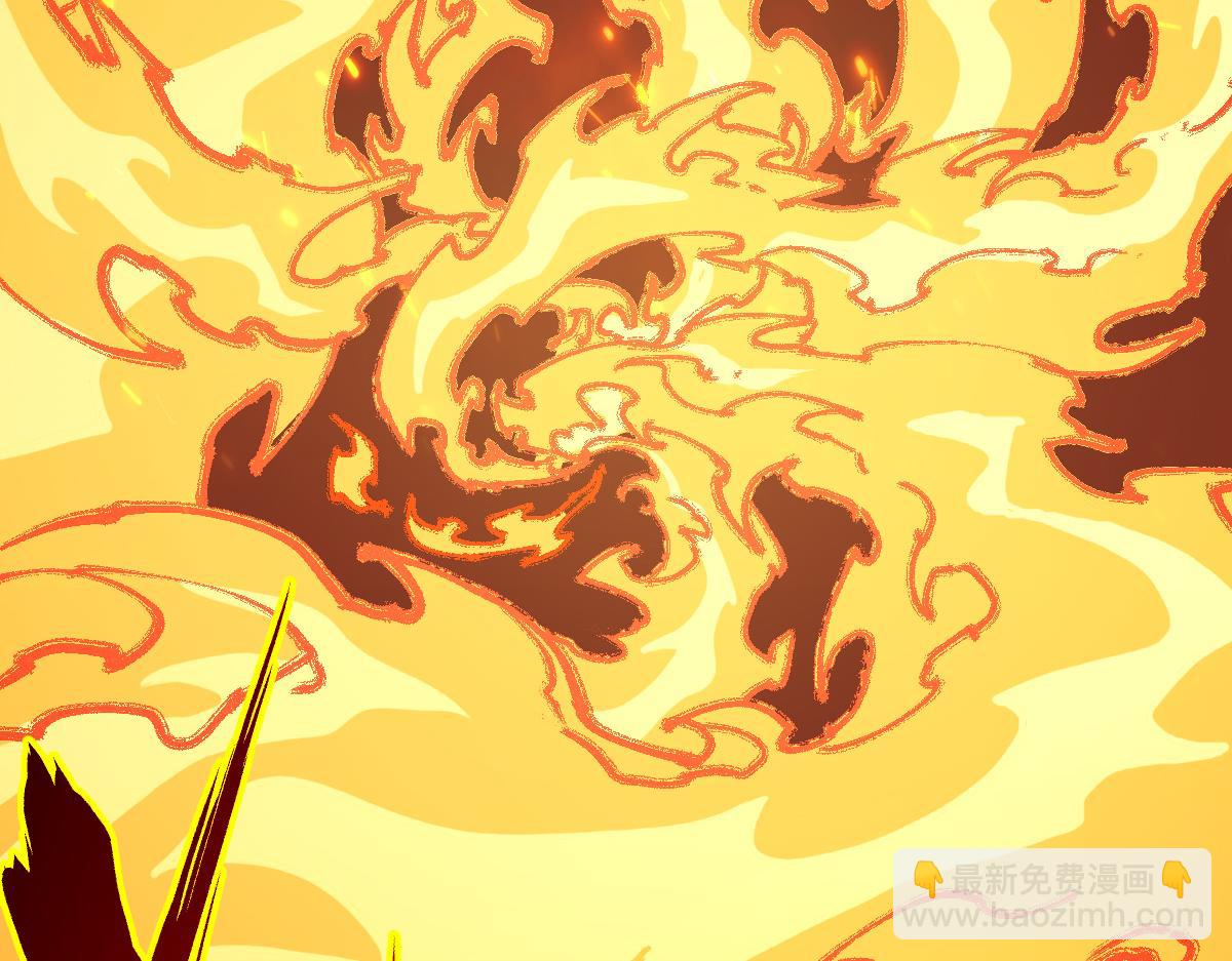 🍱圣墟 第272话 开炼！ 第40页