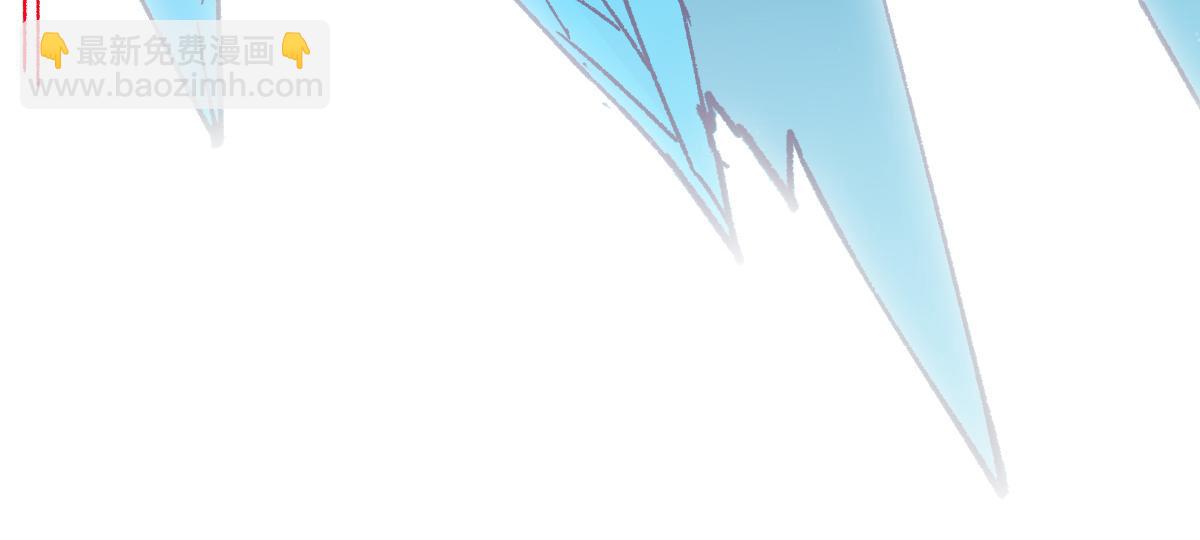 🍱圣墟 第274话 残火 第27页