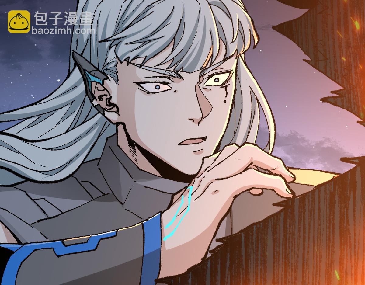 🍱圣墟 第274话 残火 第29页