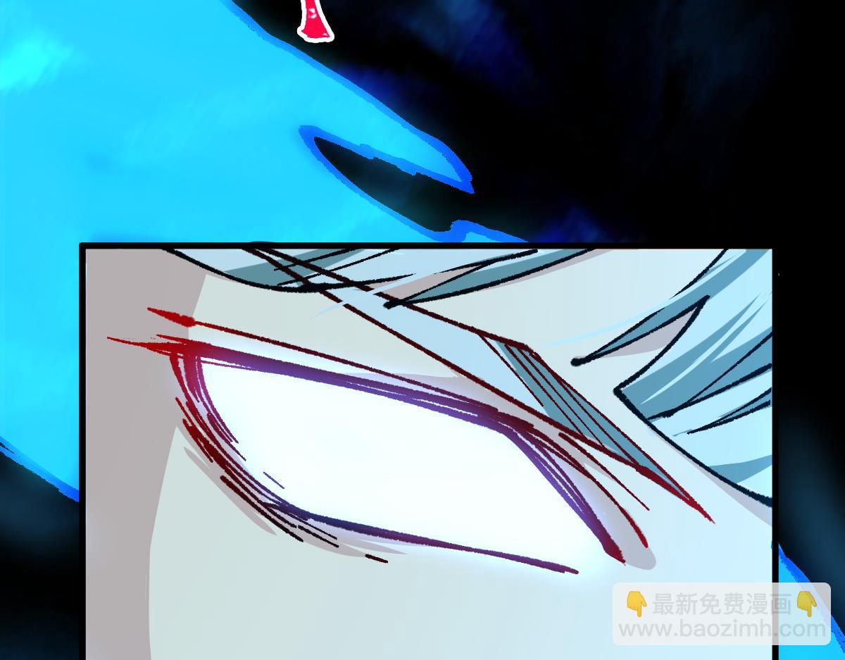 🍱圣墟 第274话 残火 第3页