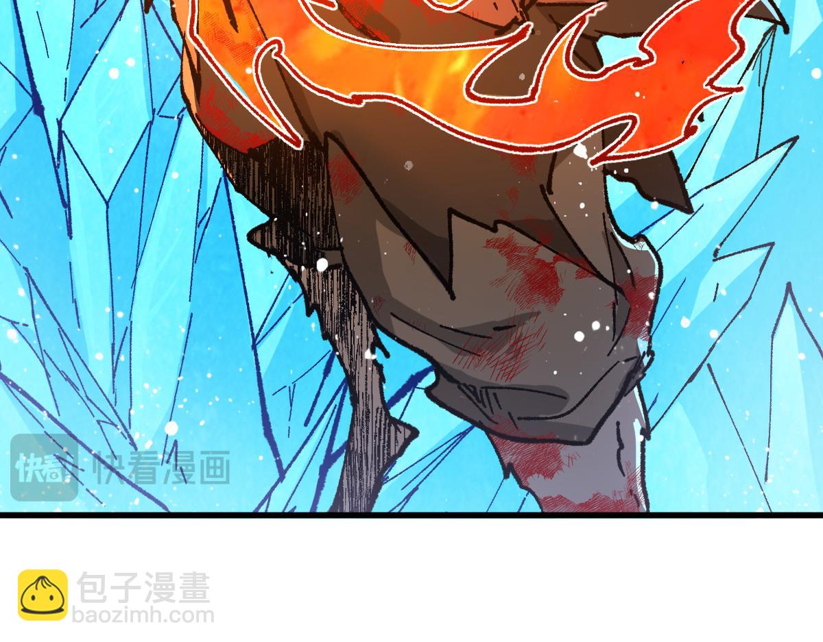 🍱圣墟 第274话 残火 第36页