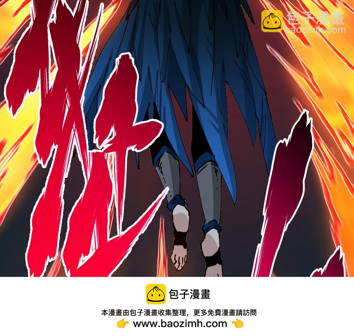 🍱圣墟 第274话 残火 第50页