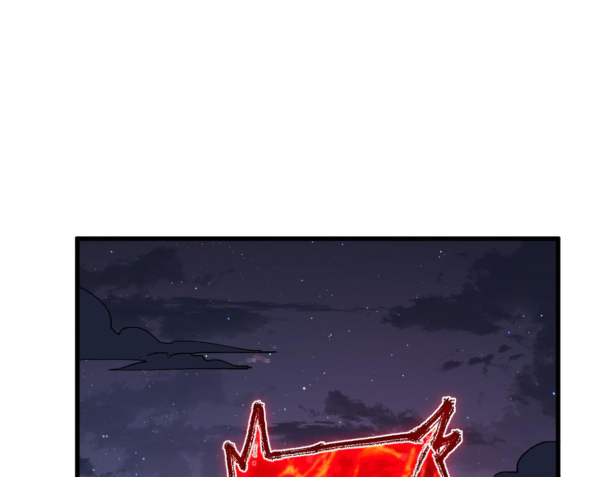🍱圣墟 第276话 透支的话补就好了 第1页