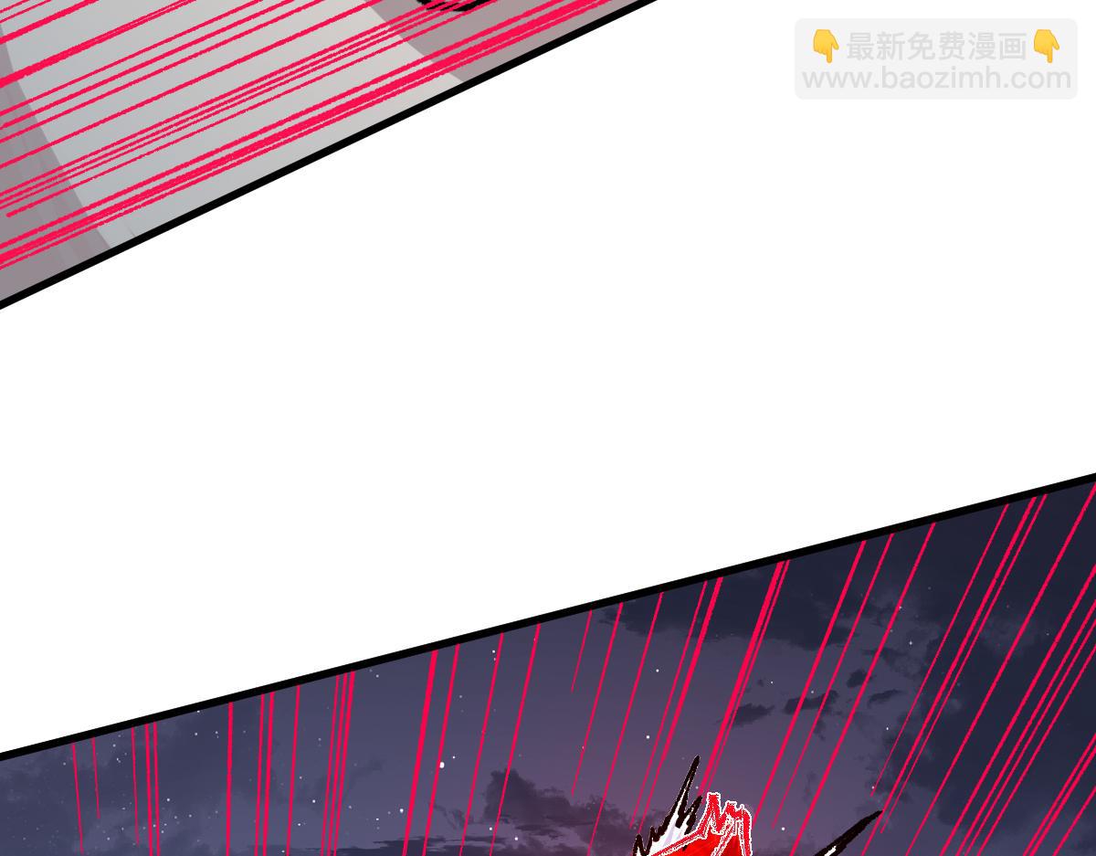 🍱圣墟 第276话 透支的话补就好了 第12页