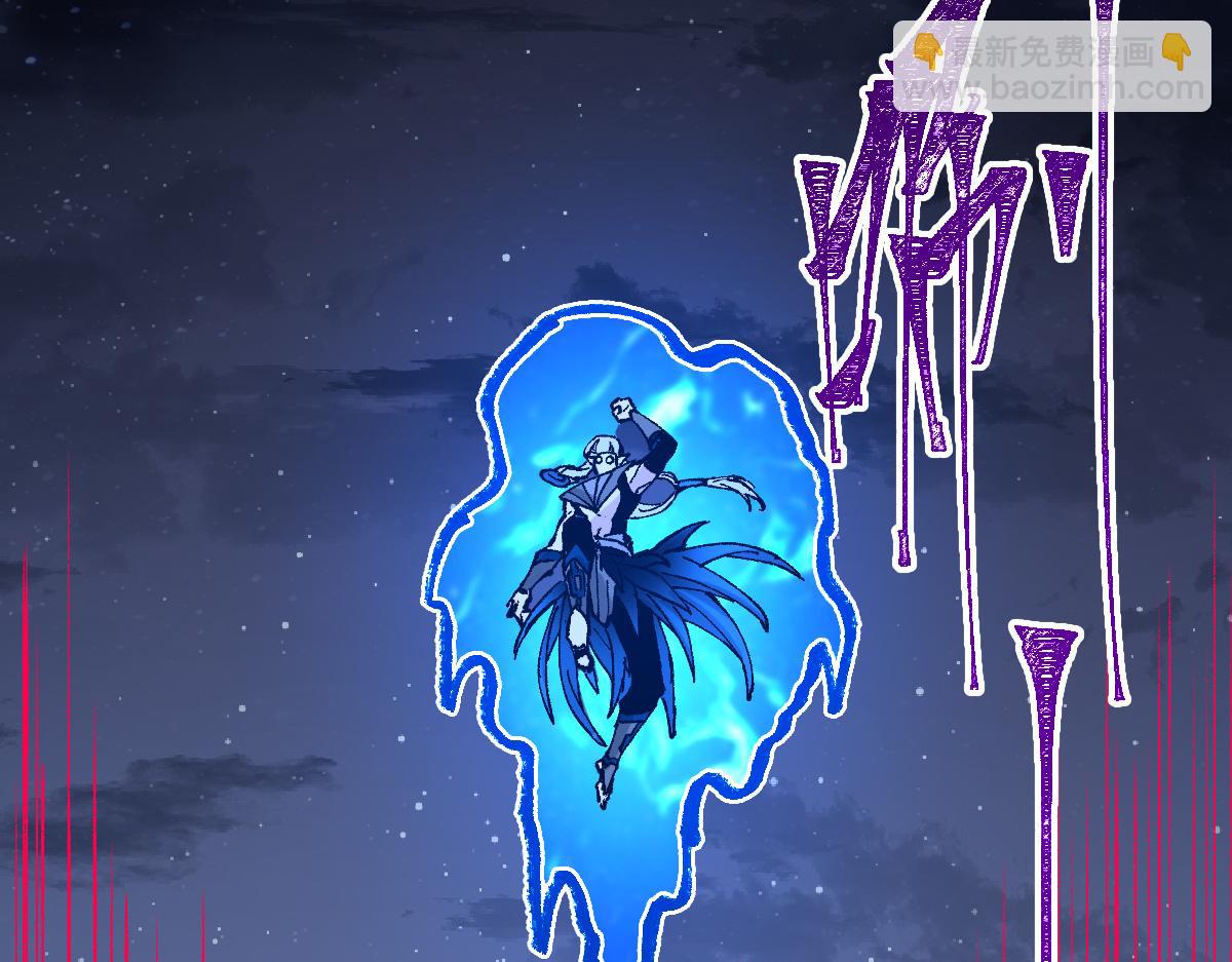 🍱圣墟 第276话 透支的话补就好了 第18页
