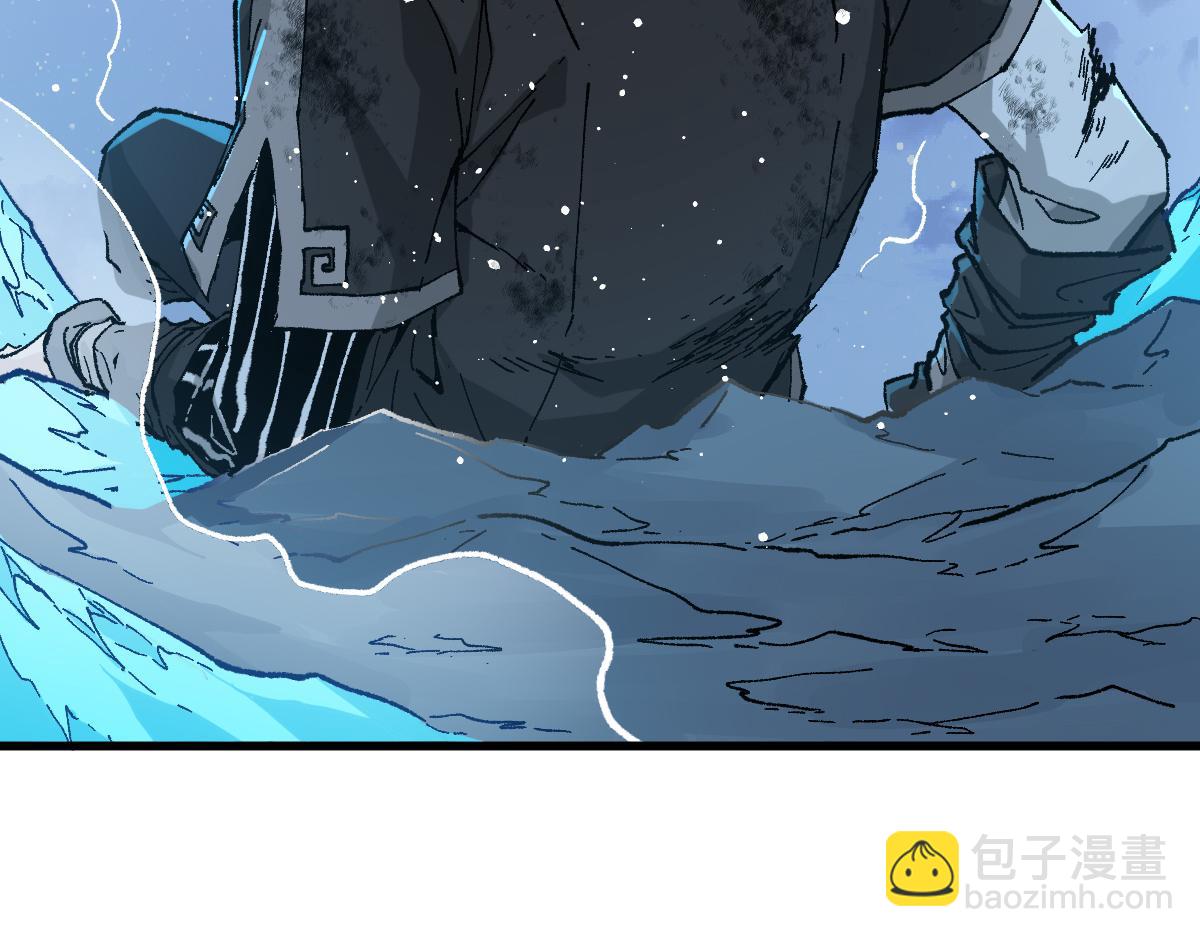 🍱圣墟 第276话 透支的话补就好了 第20页