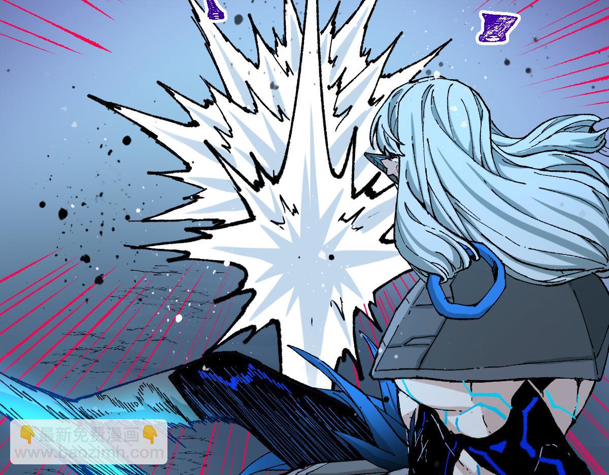 🍱圣墟 第276话 透支的话补就好了 第38页