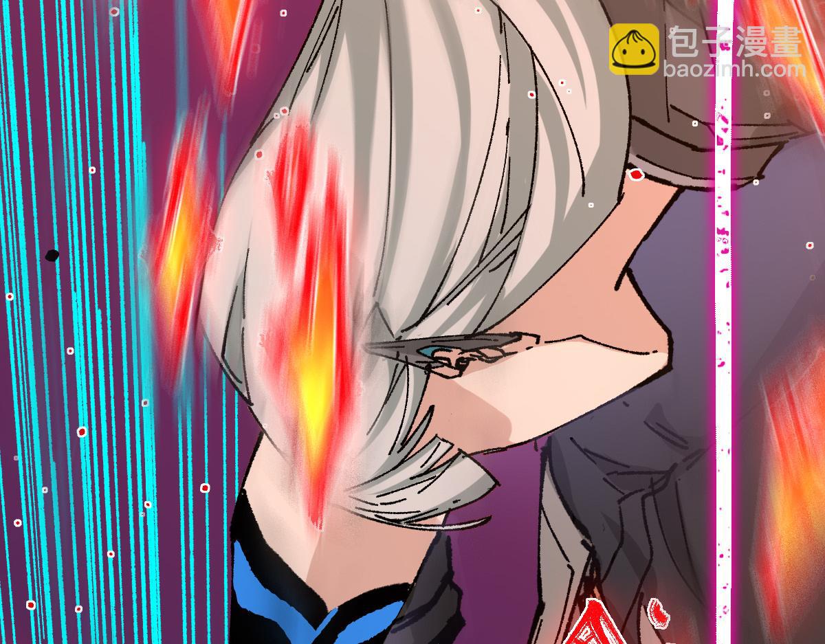 🍱圣墟 第276话 透支的话补就好了 第6页