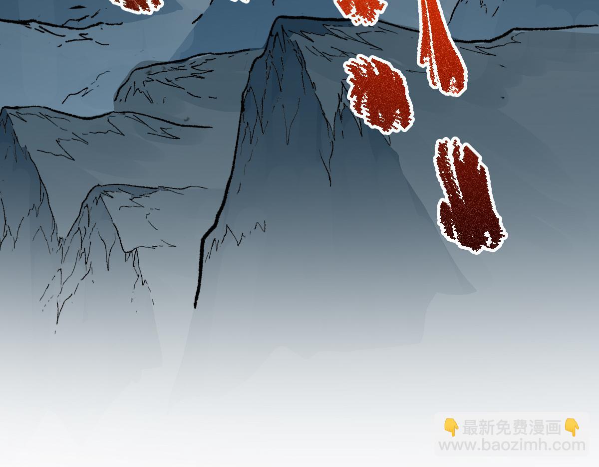 🍱圣墟 第278话 暴抽 第35页