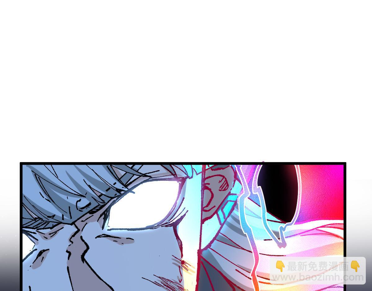 🍱圣墟 第278话 暴抽 第40页