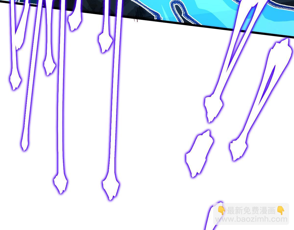🍱圣墟 第278话 暴抽 第6页