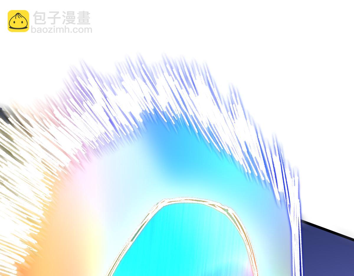 🍱圣墟 第278话 暴抽 第8页