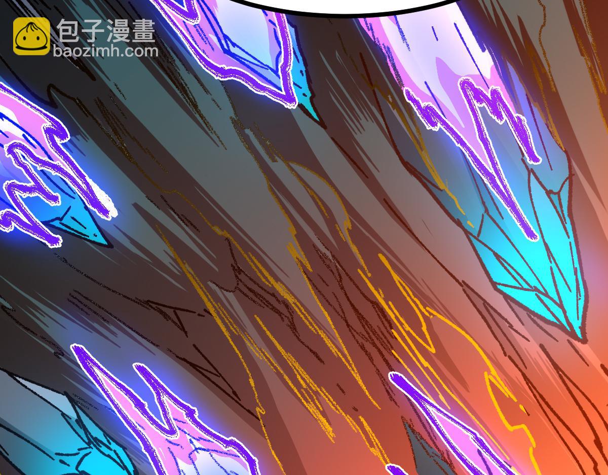 🍱圣墟 第280话 最盛大的爆炸 第11页
