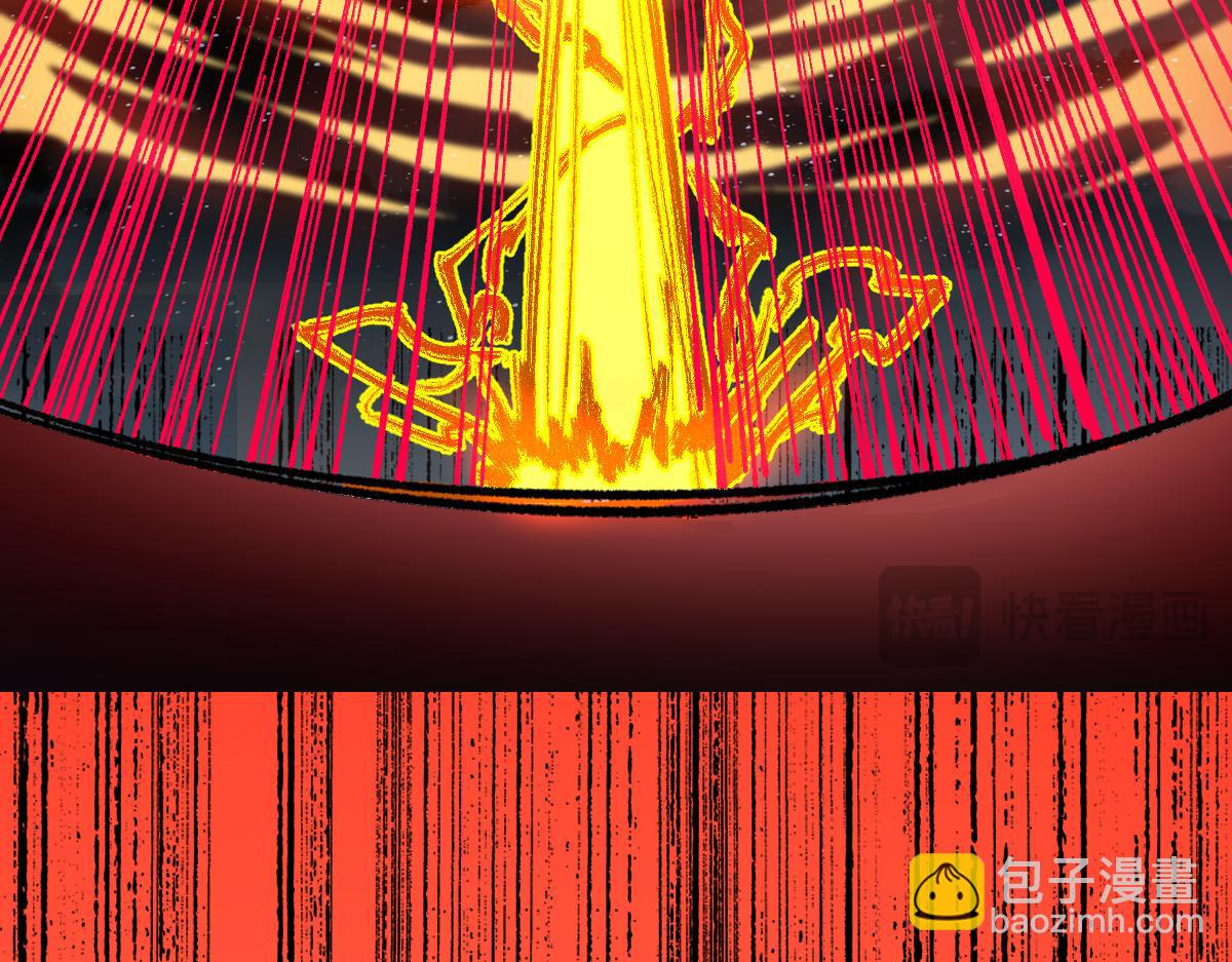 🍱圣墟 第280话 最盛大的爆炸 第21页