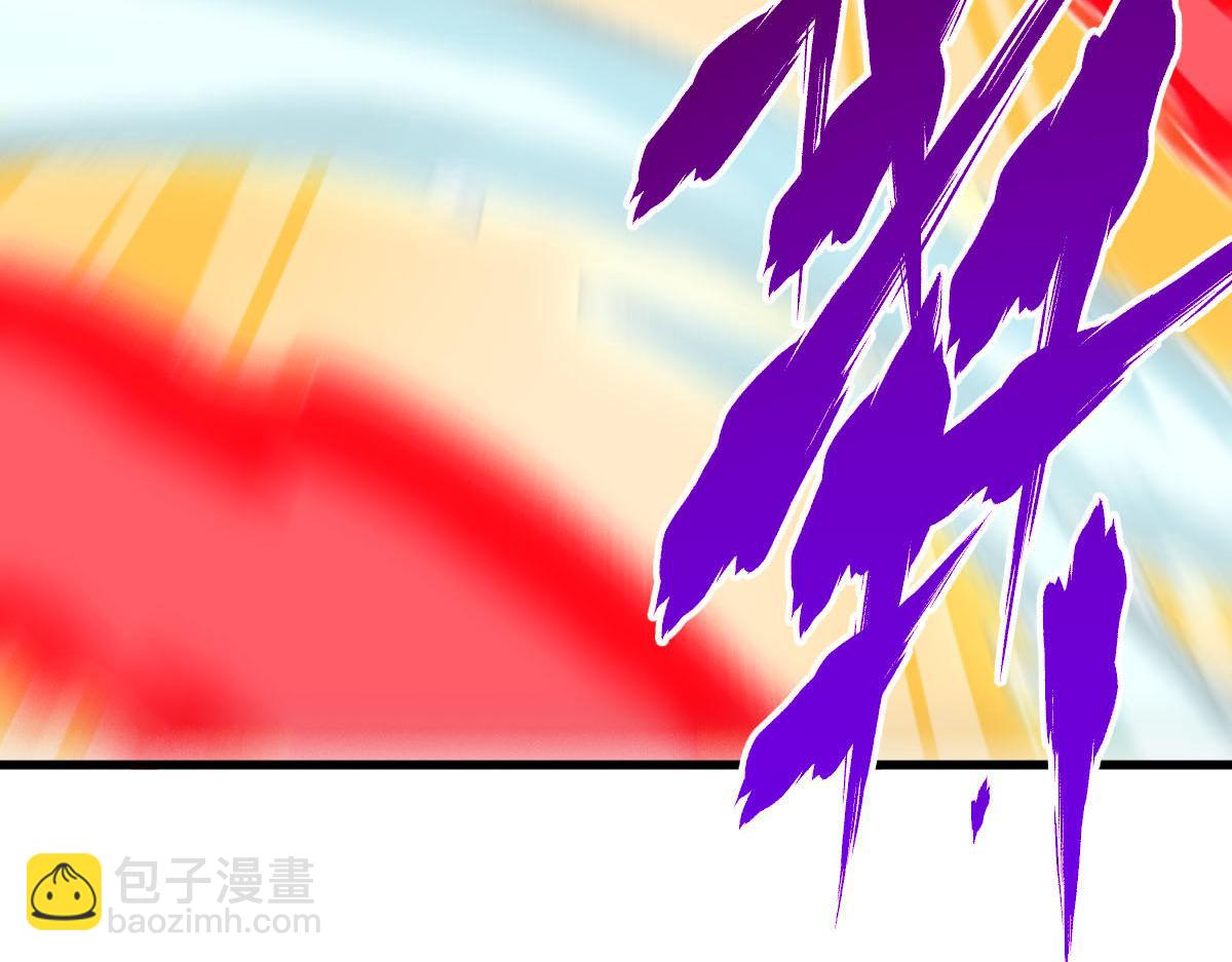🍱圣墟 第280话 最盛大的爆炸 第45页