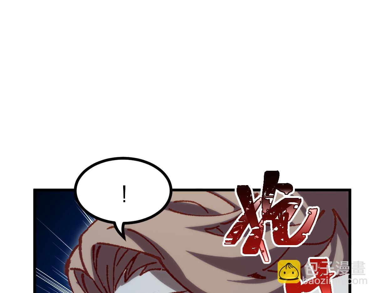 🍱圣墟 第284话 外星人的围猎 第19页
